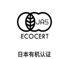 JAS / Ecocert
