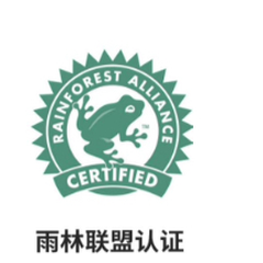 Rainforest Alliance Certified
