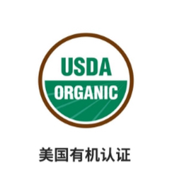 USDA Organic